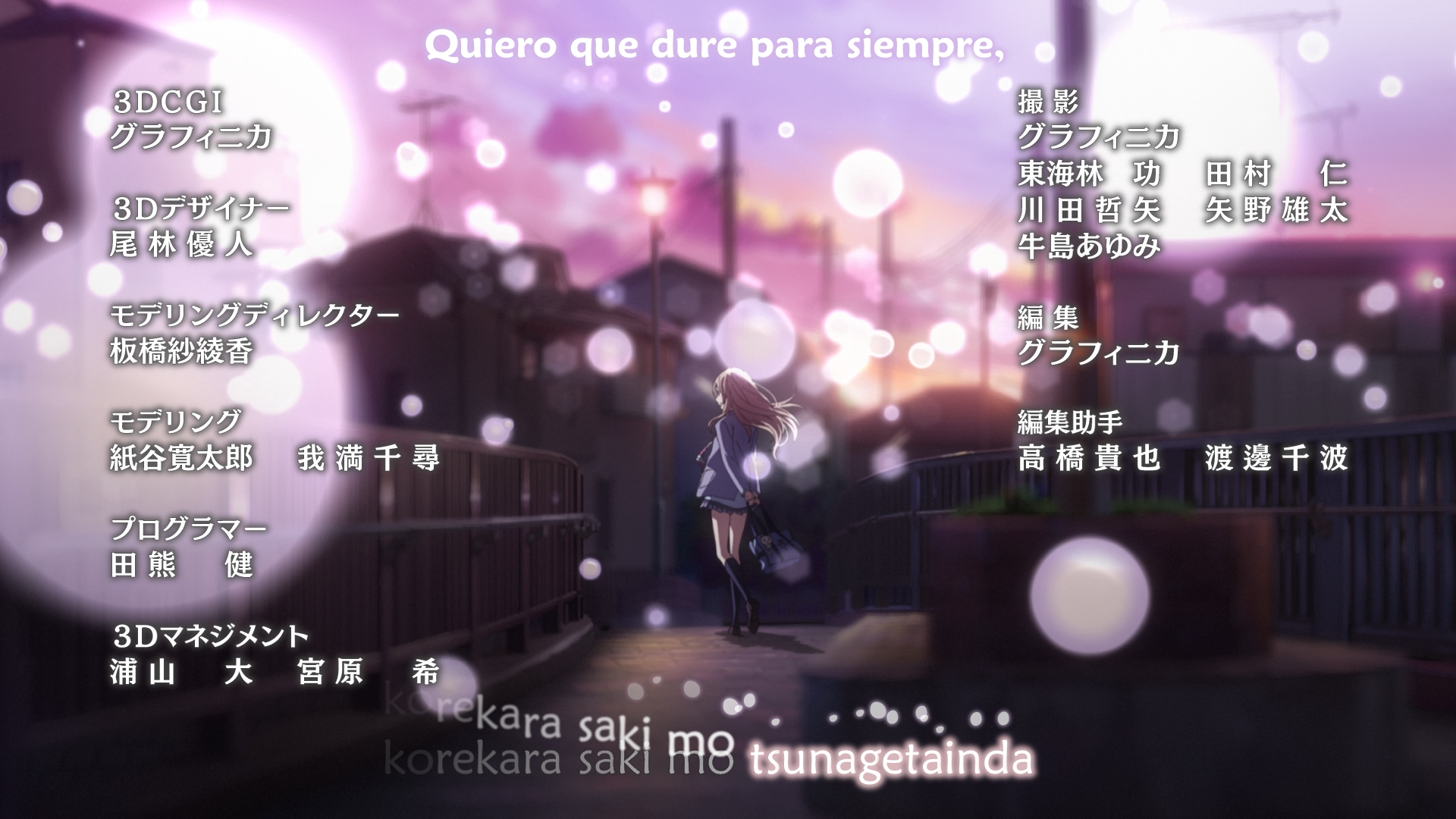 Shigatsu wa Kimi no Uso: Moments (XMX)